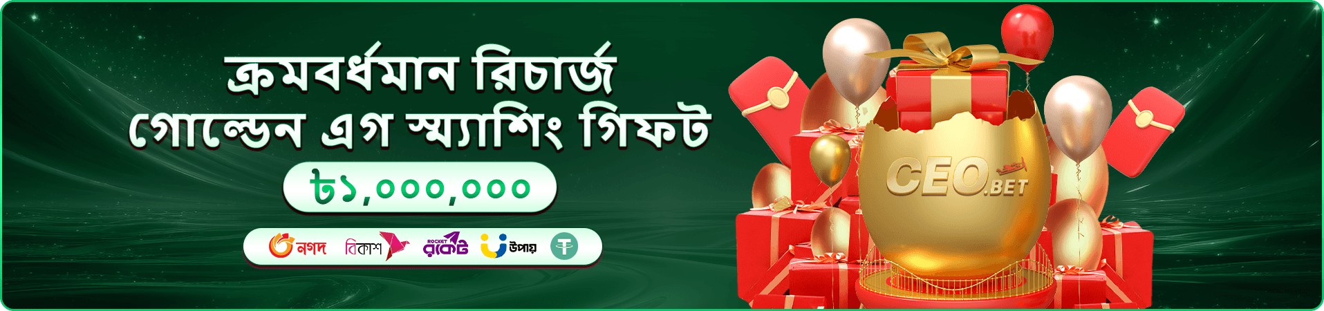 xxx999 app ডাউনলোড করুন এবং খেলা শুরু করুন