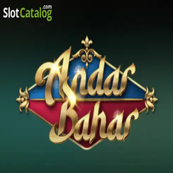 অন্দর বাহার - xxx999 গেম
